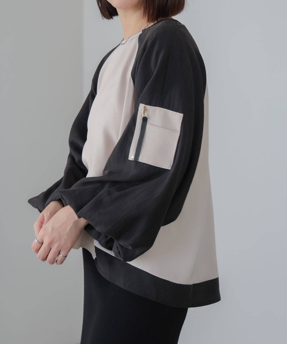 バルーンスリーブドッキングプルオーバー