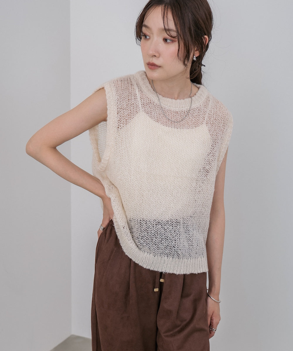 モヘアタッチシアーベスト