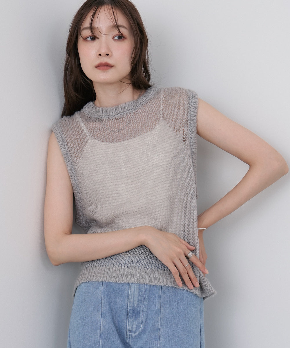 モヘアタッチシアーベスト