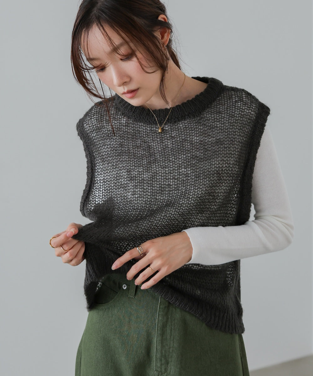 モヘアタッチシアーベスト