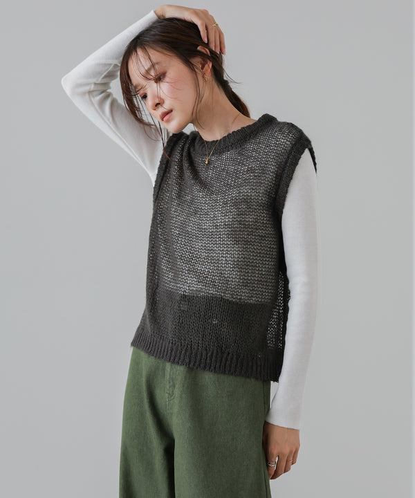 モヘアタッチシアーベスト