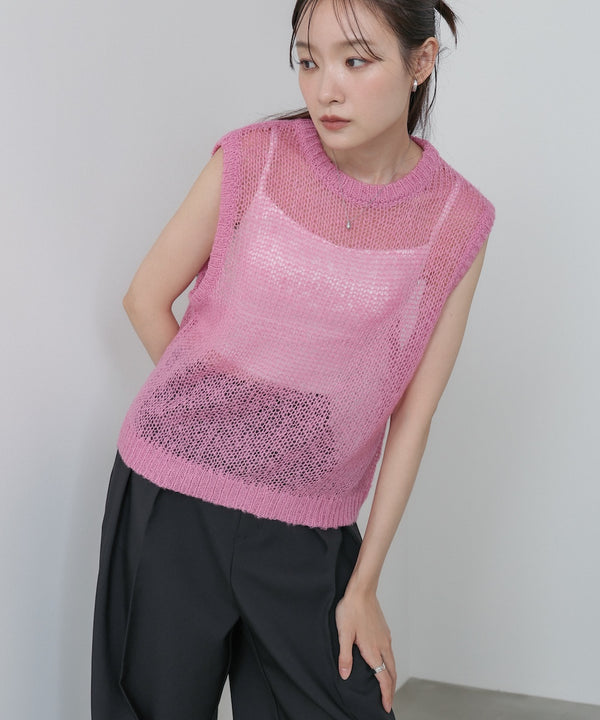 モヘアタッチシアーベスト