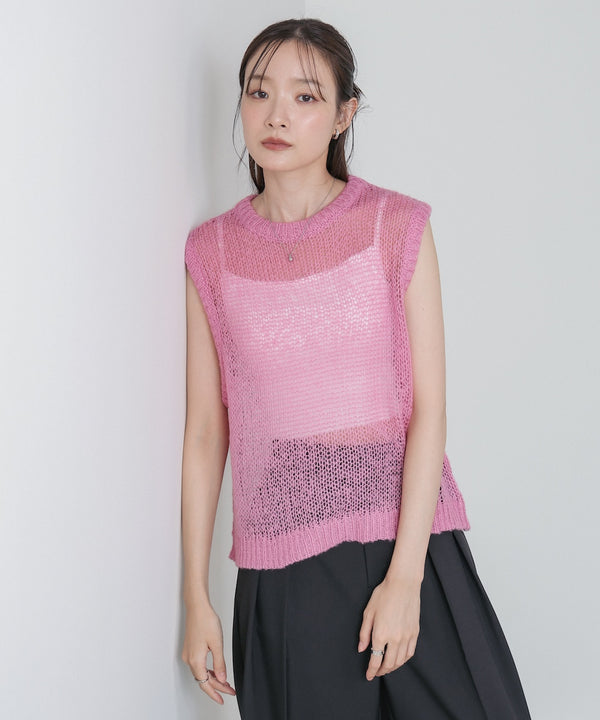 モヘアタッチシアーベスト