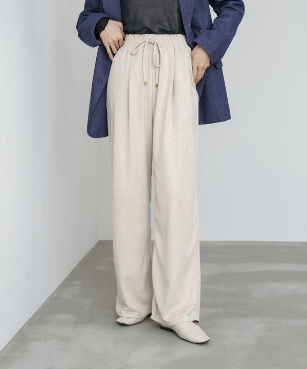 スエードライクイージーパンツ