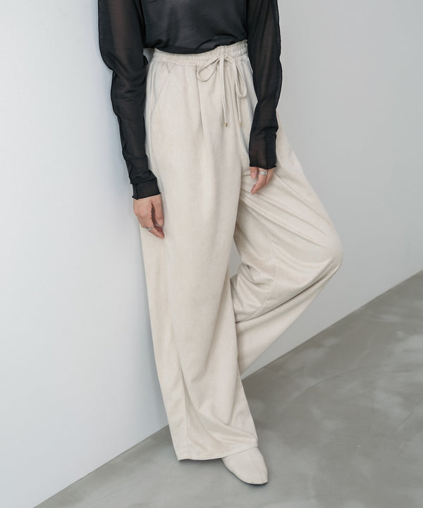 スエードライクイージーパンツ