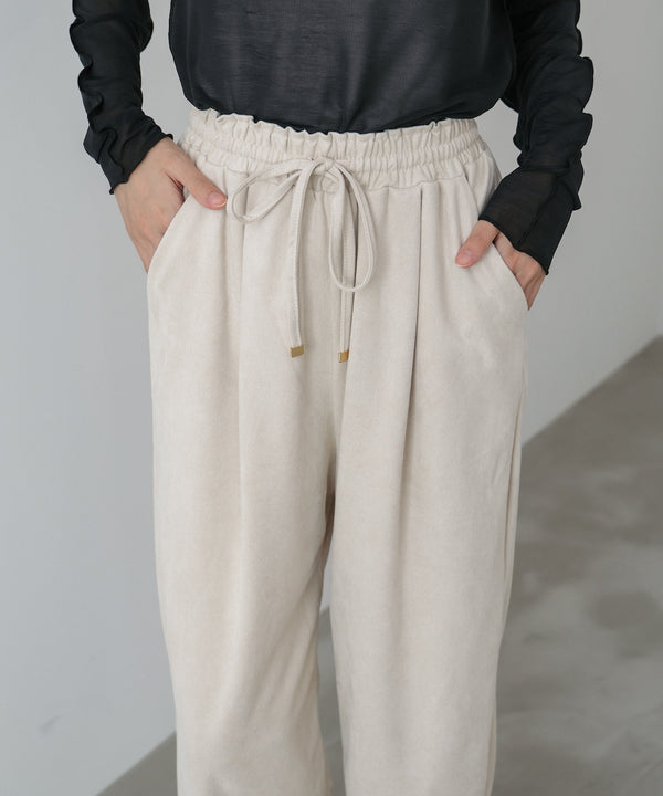 スエードライクイージーパンツ