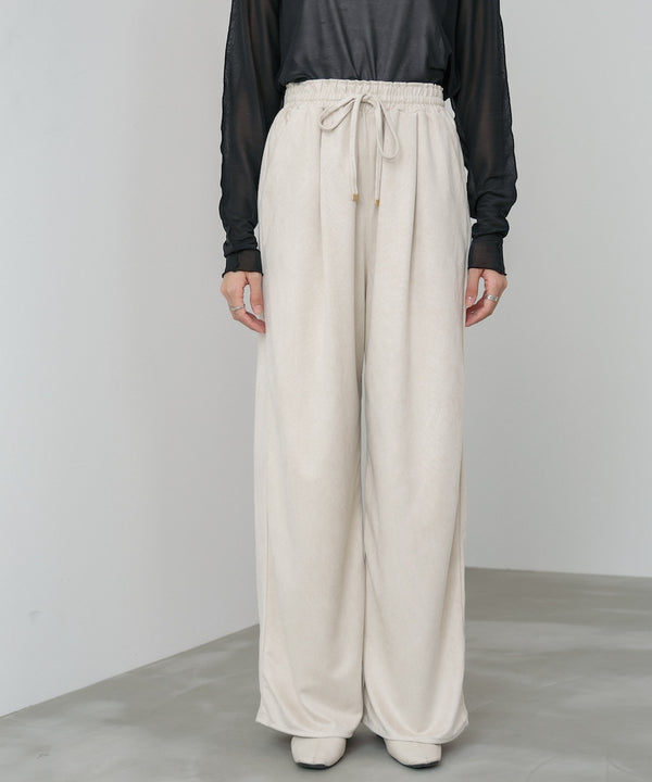 スエードライクイージーパンツ