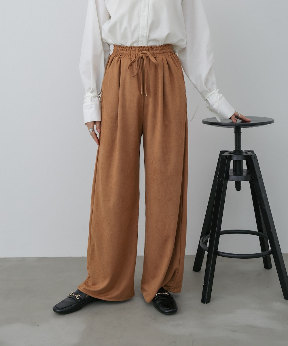 スエードライクイージーパンツ