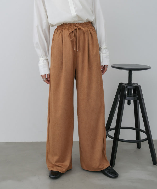 スエードライクイージーパンツ