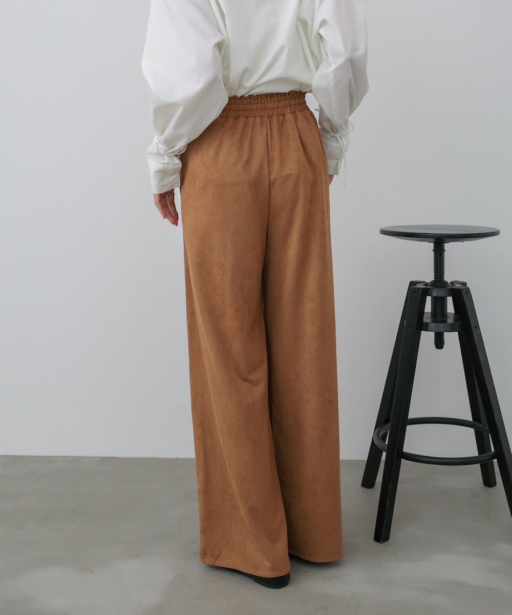 スエードライクイージーパンツ