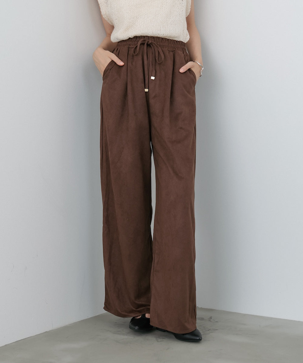 スエードライクイージーパンツ