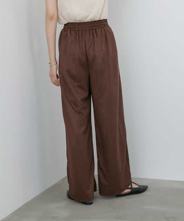 スエードライクイージーパンツ