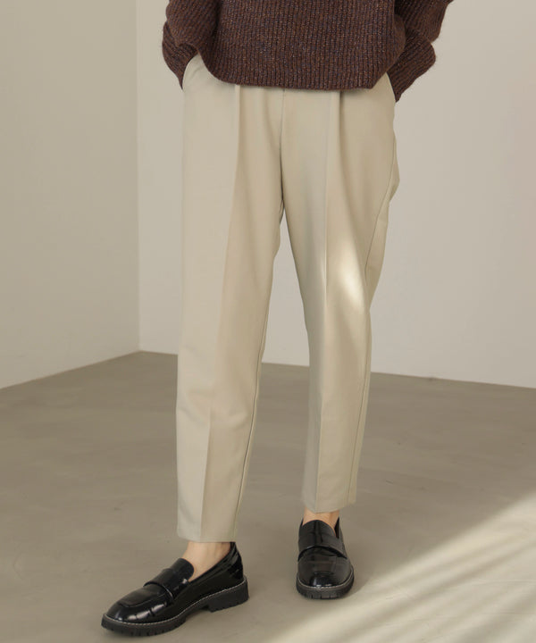 【WEB限定】スラっとテーパードパンツ