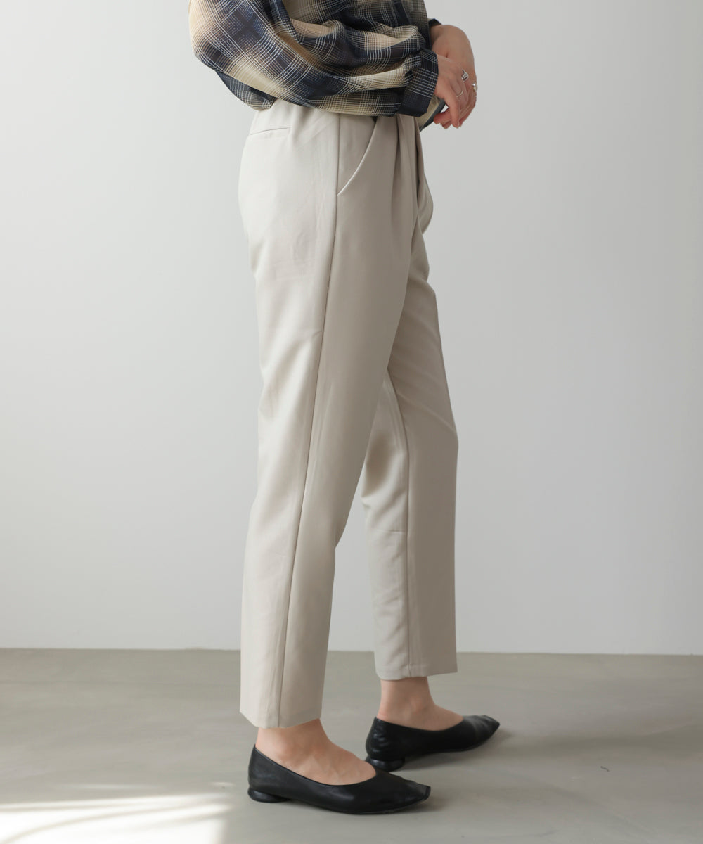 【WEB限定】スラっとテーパードパンツ