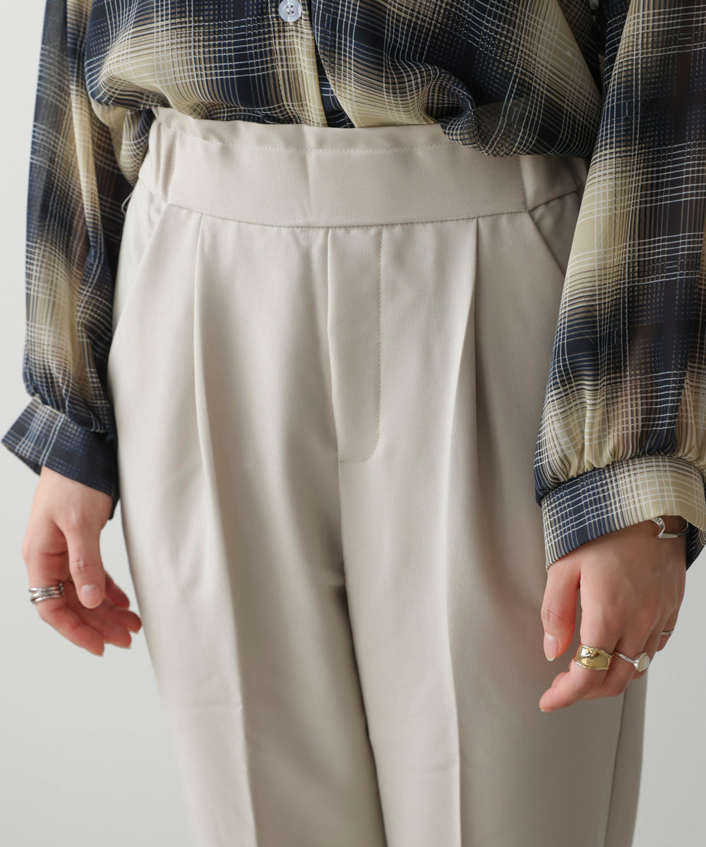 【WEB限定】スラっとテーパードパンツ