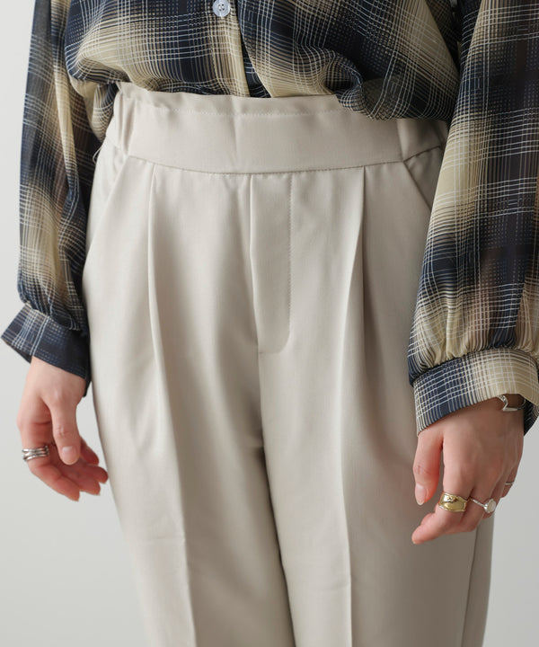 【WEB限定】スラっとテーパードパンツ