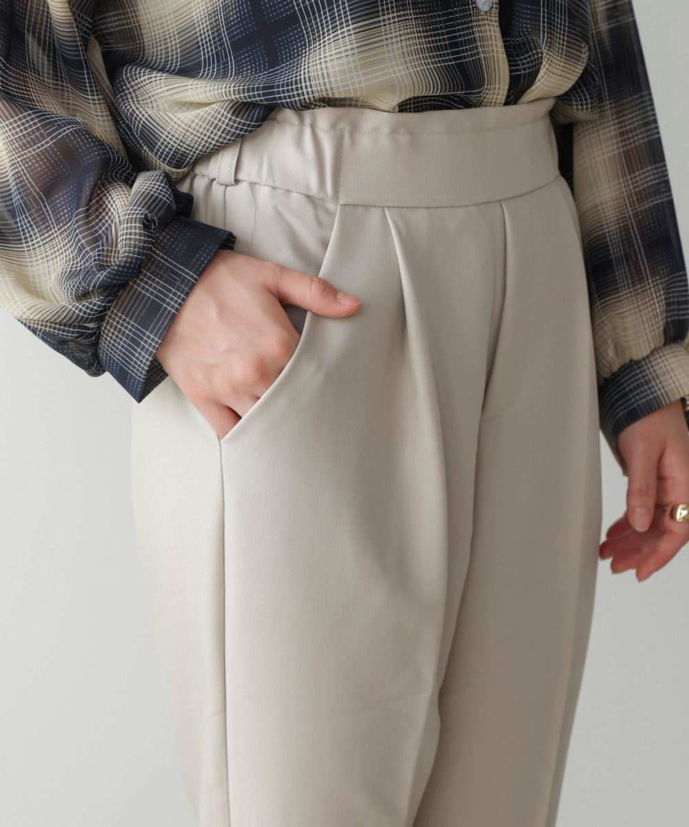【WEB限定】スラっとテーパードパンツ