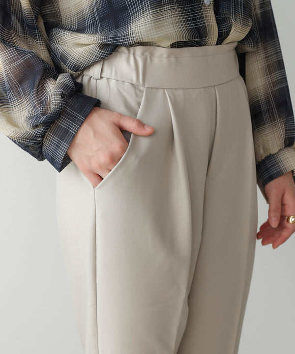 【WEB限定】スラっとテーパードパンツ