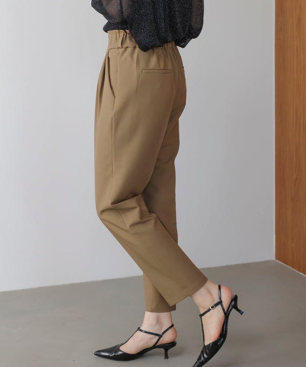 【WEB限定】スラっとテーパードパンツ