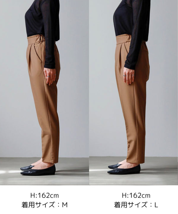 【WEB限定】スラっとテーパードパンツ