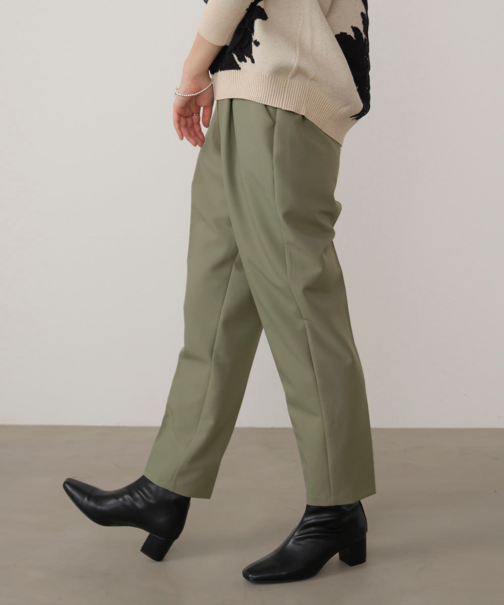 【WEB限定】スラっとテーパードパンツ