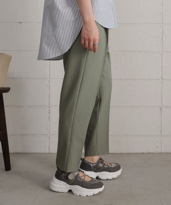 【WEB限定】スラっとテーパードパンツ