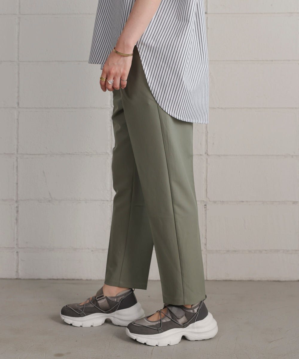 【WEB限定】スラっとテーパードパンツ