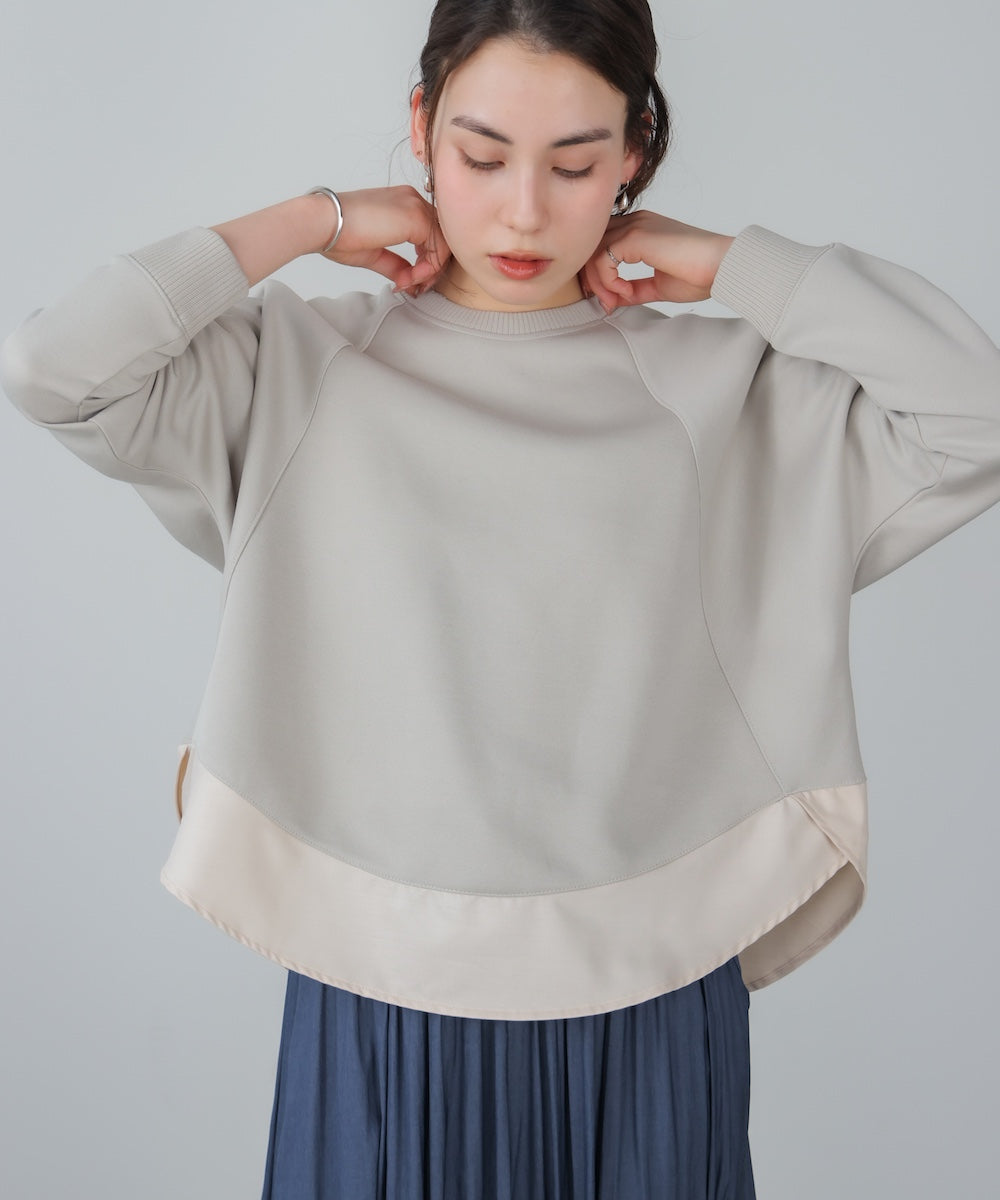 軽量ボンディングラグラン切替プルオーバー