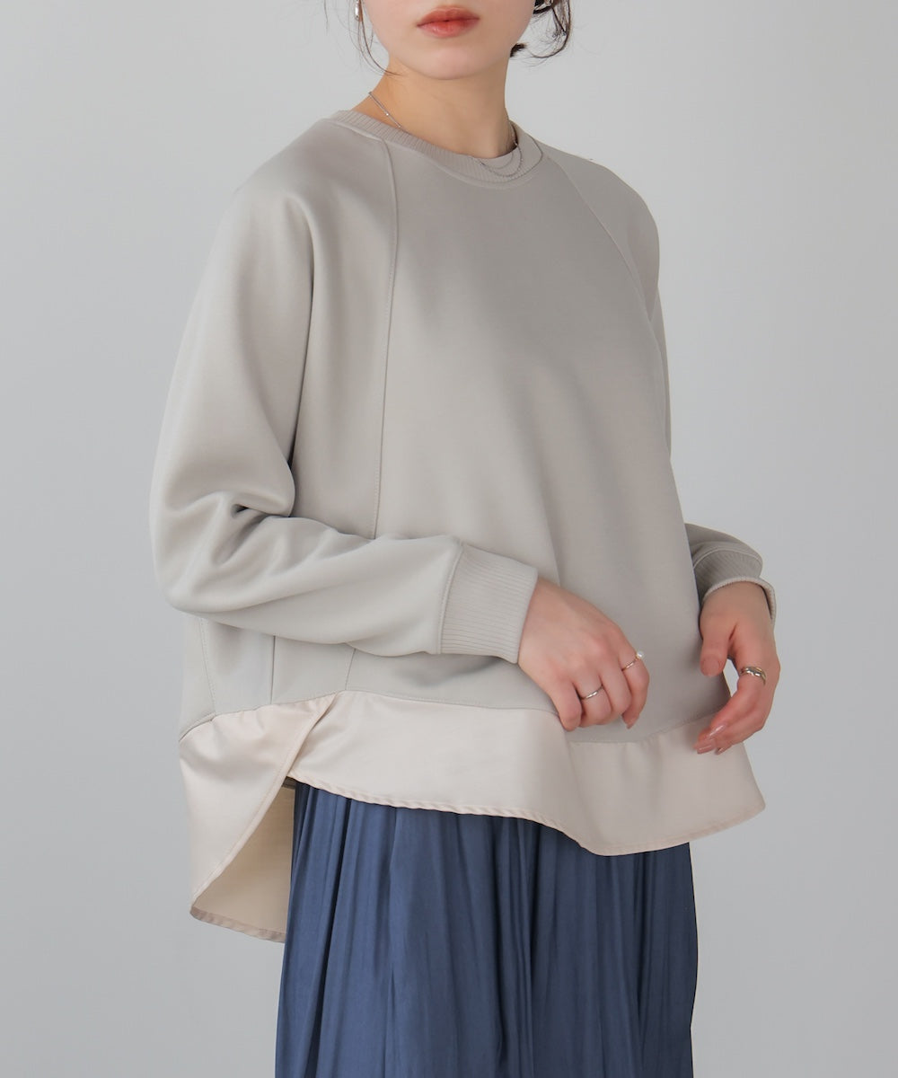 軽量ボンディングラグラン切替プルオーバー