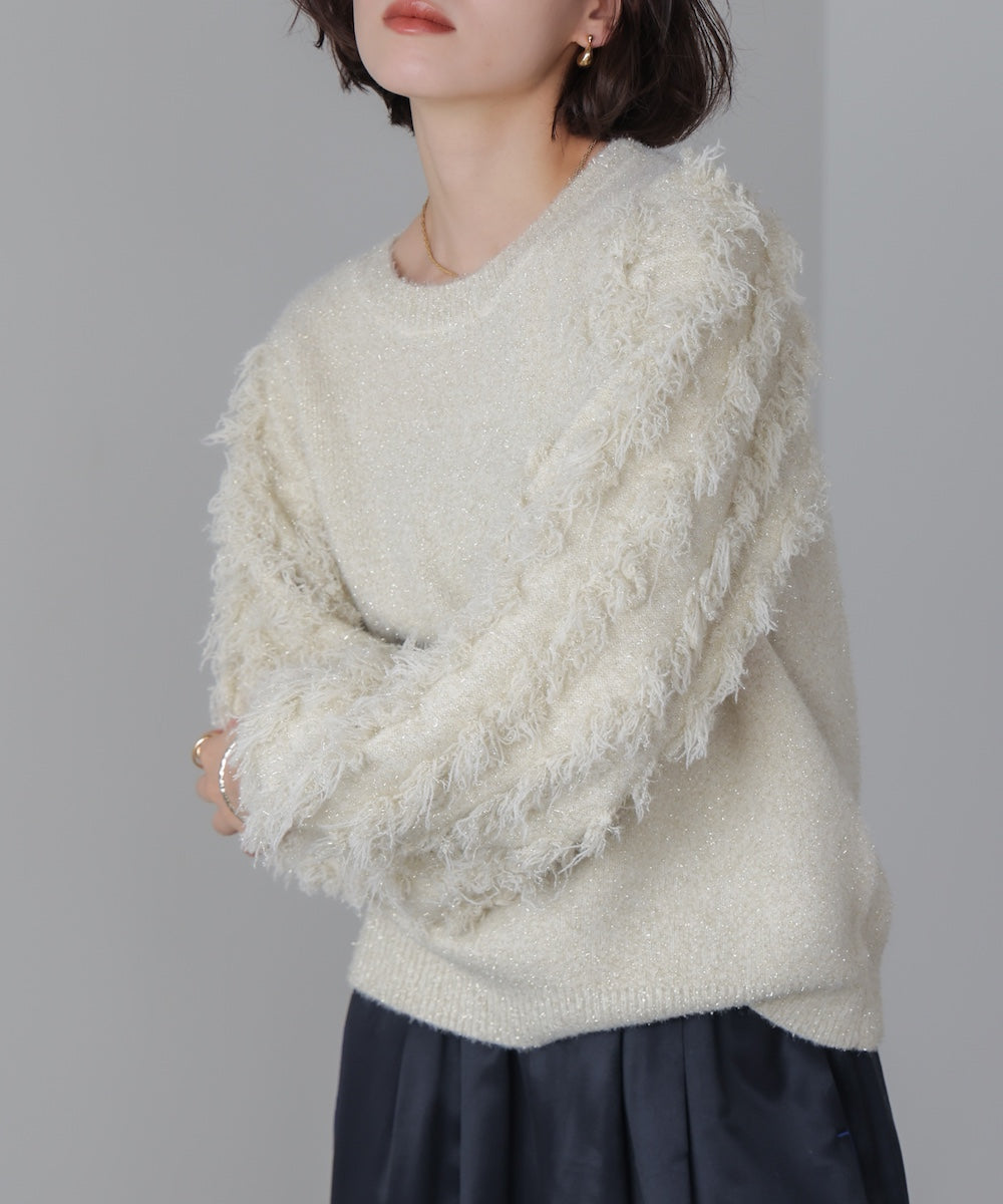 ラメフリンジニット［11/19発送予定］