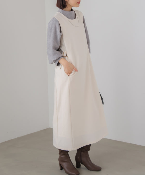 ウエストベルトジャンパースカート