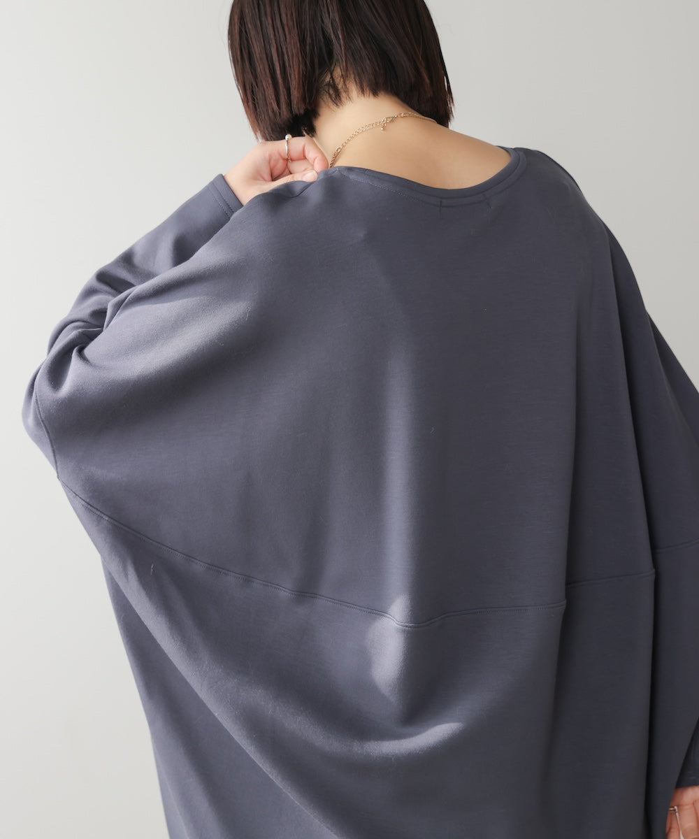 刺繍プリントプルオーバー