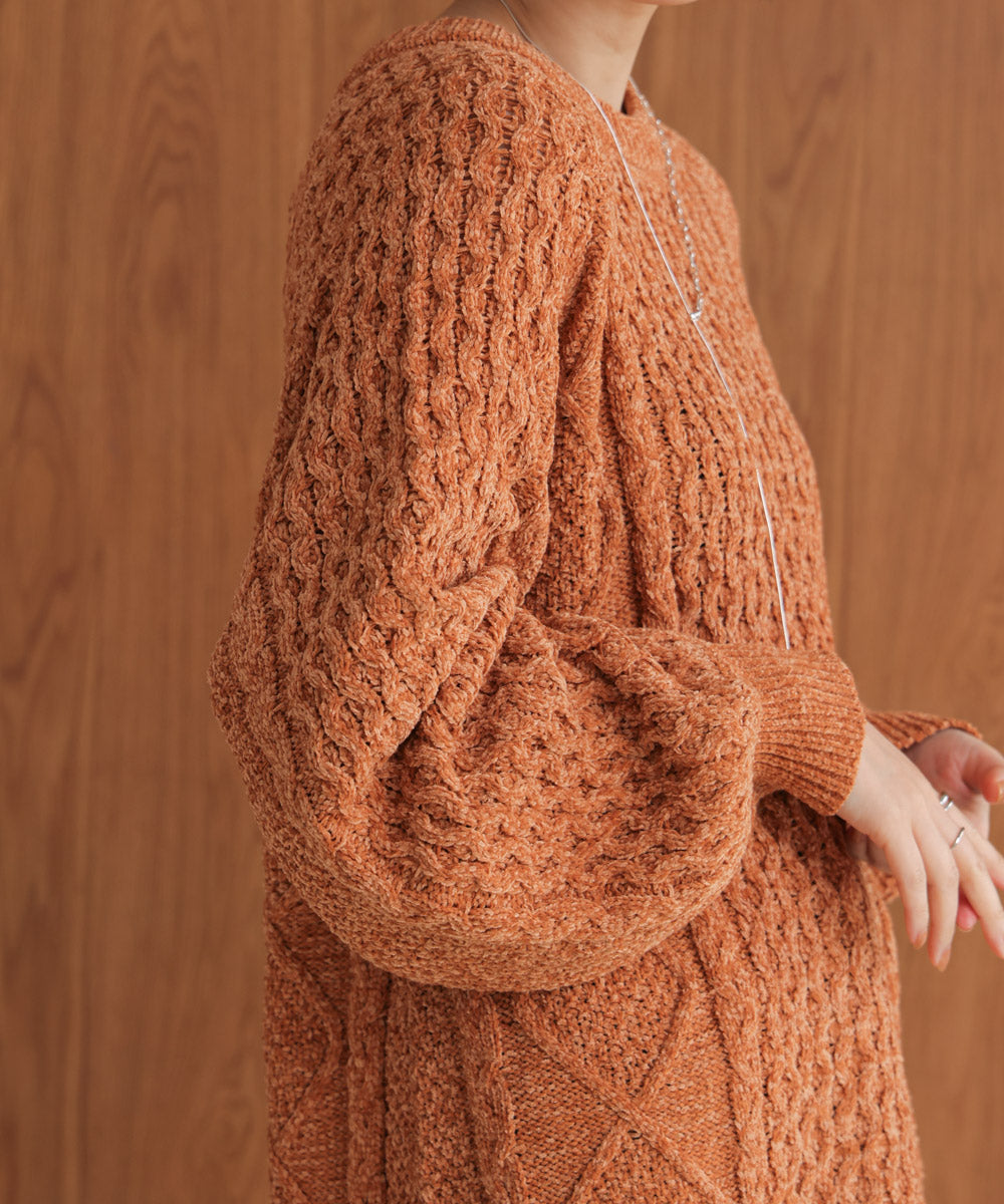 【WEB限定】モールケーブルニット