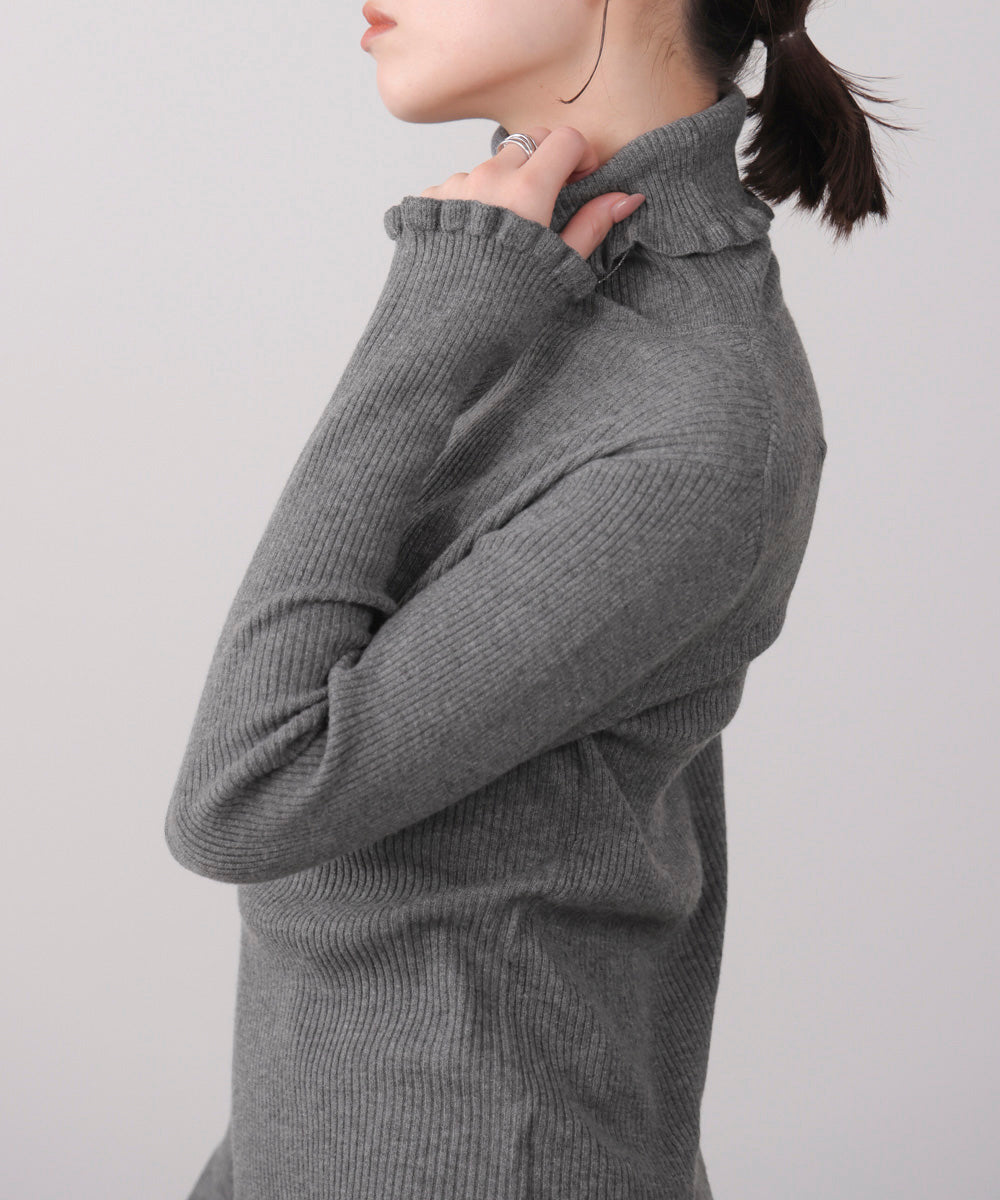 フリルリブニットタートル