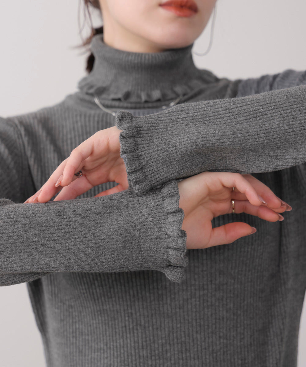 フリルリブニットタートル