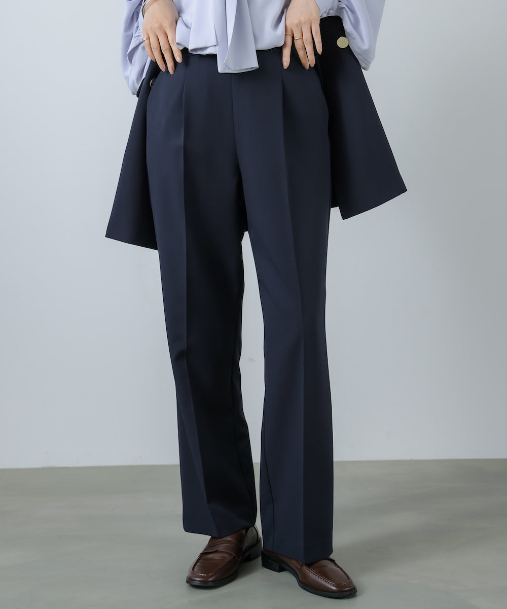 “はあちゅうコラボceremonystyle”ストレッチテーパードパンツ