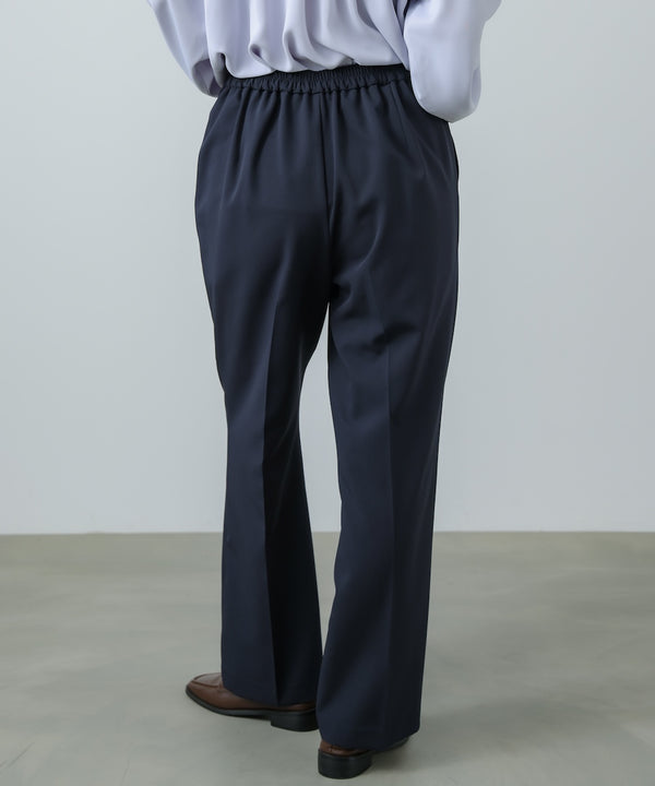 “はあちゅうコラボceremonystyle”ストレッチテーパードパンツ