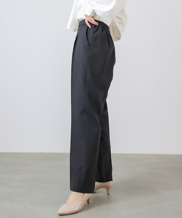 “はあちゅうコラボceremonystyle”ストレッチテーパードパンツ