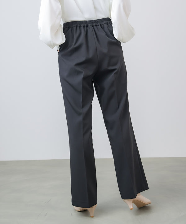 “はあちゅうコラボceremonystyle”ストレッチテーパードパンツ