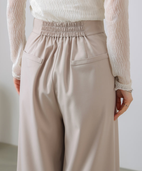 “はあちゅうコラボceremonystyle”ラップワイドパンツ