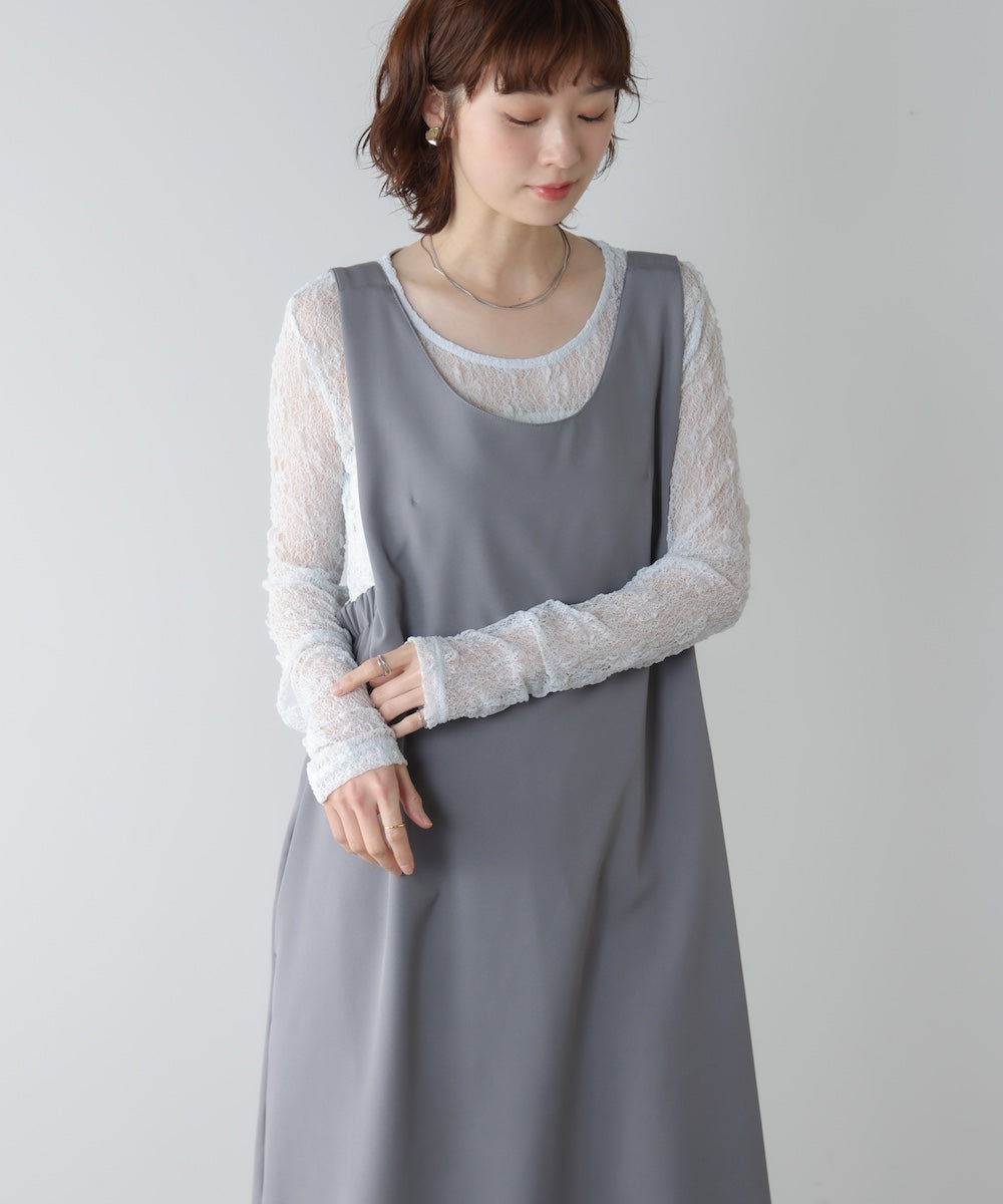 【WEB限定】ポンチジャンパースカート