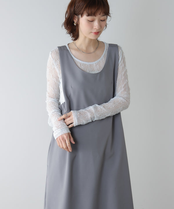 【WEB限定】ポンチジャンパースカート