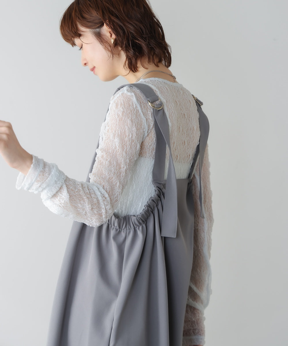 【WEB限定】ポンチジャンパースカート