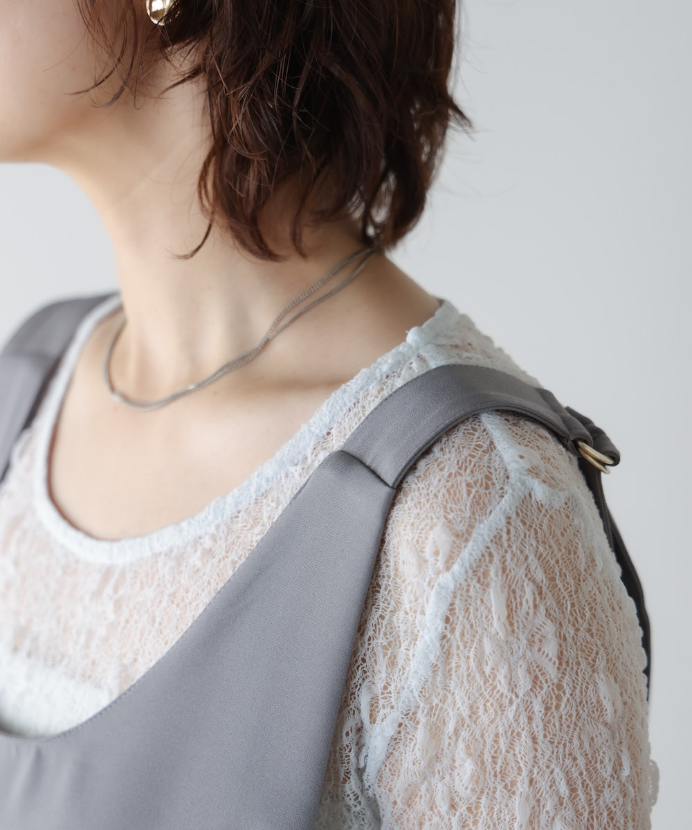 【WEB限定】ポンチジャンパースカート