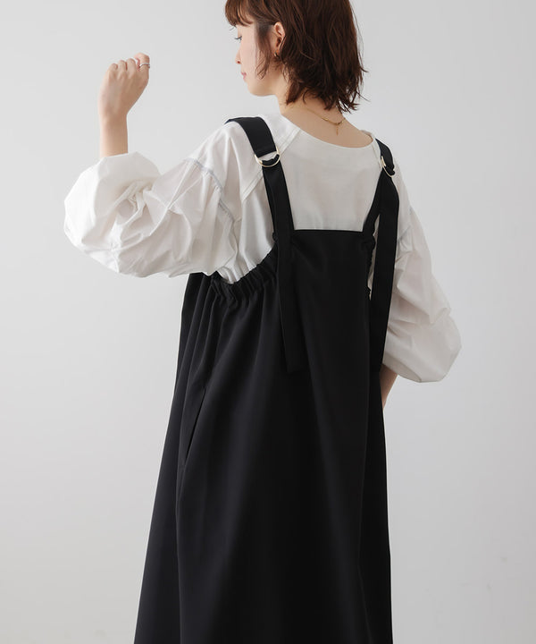 【WEB限定】ポンチジャンパースカート