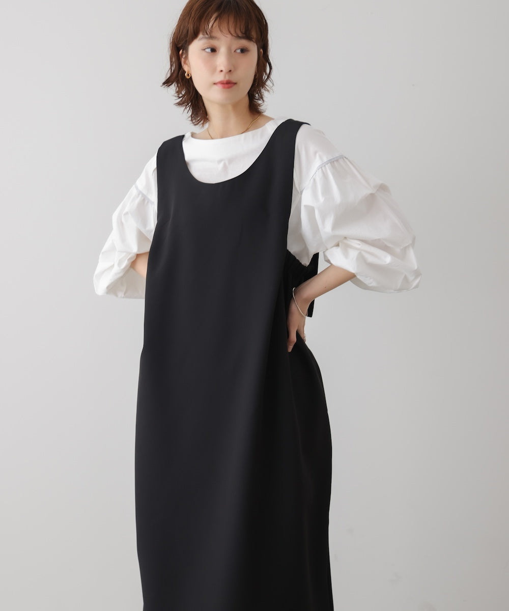 【WEB限定】ポンチジャンパースカート