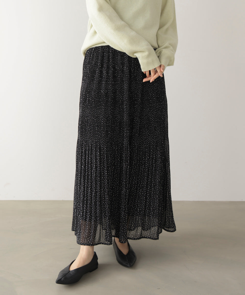 ワッシャーティアードスカート