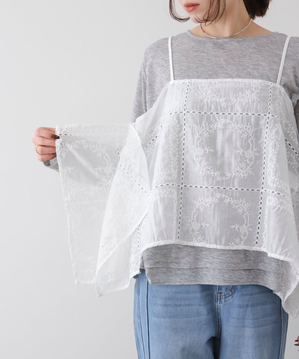 【WEB限定】パッチワーク刺繍キャミソール