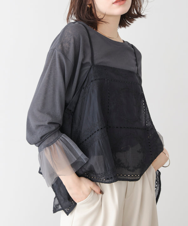 【WEB限定】パッチワーク刺繍キャミソール
