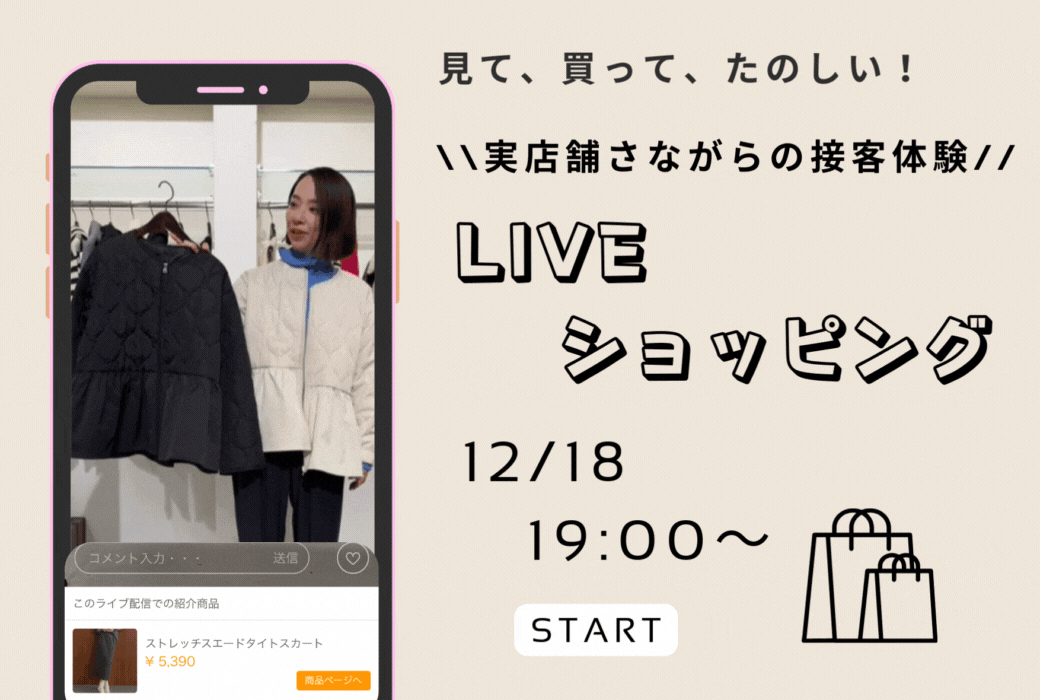 最終値下げ　Bou Jeloud 極美品 ノーカラーライダースジャケット 最終値下げ Bou Jeloud 極美品 ノーカラーライダースジャケット 最終